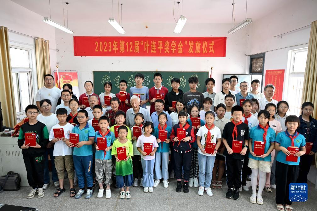 星际娱乐场